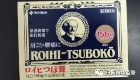 鐜板湪浠ｈ喘鍥藉鑽繚娉曞悧,浠ｈ喘鍥藉鑽繚娉曞悧