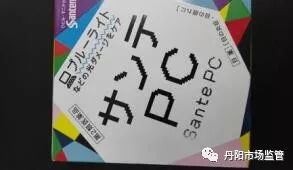澶栧浗鑽唬璐繚娉曞悧,鐜板湪浠ｈ喘鍥藉鑽繚娉曞悧