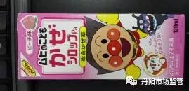 鐜板湪浠ｈ喘鍥藉鑽繚娉曞悧,浠ｈ喘鍥藉鑽繚娉曞悧