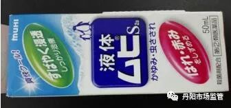 浠h喘鍥藉鑽繚娉曞悧,鐜板湪浠h喘鍥藉鑽繚娉曞悧