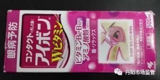 澶栧浗鑽唬璐繚娉曞悧,鐜板湪浠ｈ喘鍥藉鑽繚娉曞悧