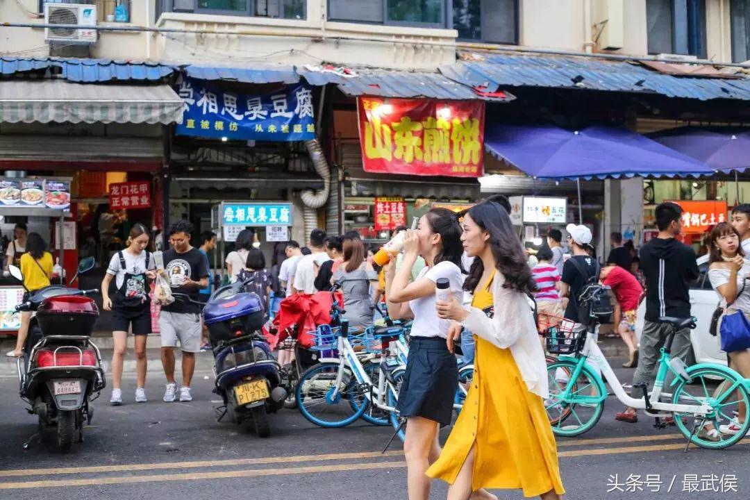 定居成都的最快方法,成都生活攻略