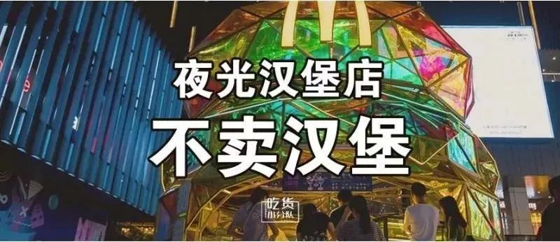 网红拔草清单大全,拔草清单这些网红产品千万别买