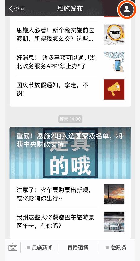 恩施清江古河床鬼吹灯,湖北恩施千年悬棺