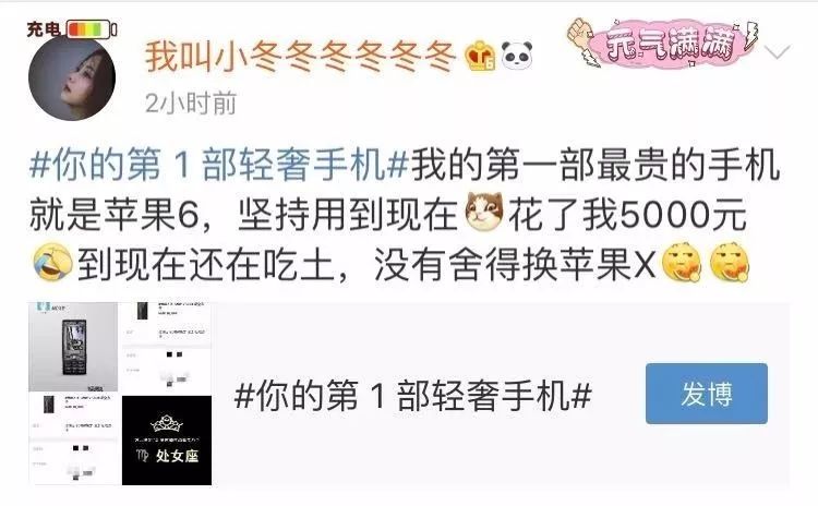 苹果xs相机曝光严重,iPhoneXS相机测评