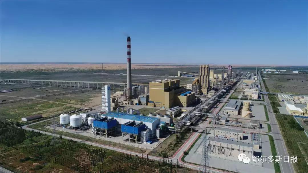 扎实推动内蒙古高质量发展,奋力打造高质量发展最大增长极
