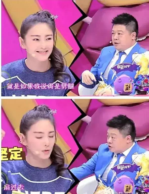 张雨绮砍她前夫三刀是真的假的,张雨绮怒怼男子