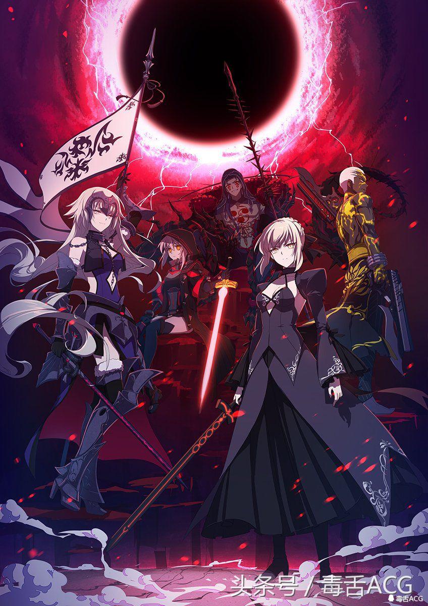 黑贞德fgo强度,黑贞德剧情