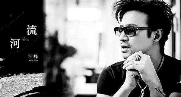 汪峰的尊严和梦想,汪峰的励志人生