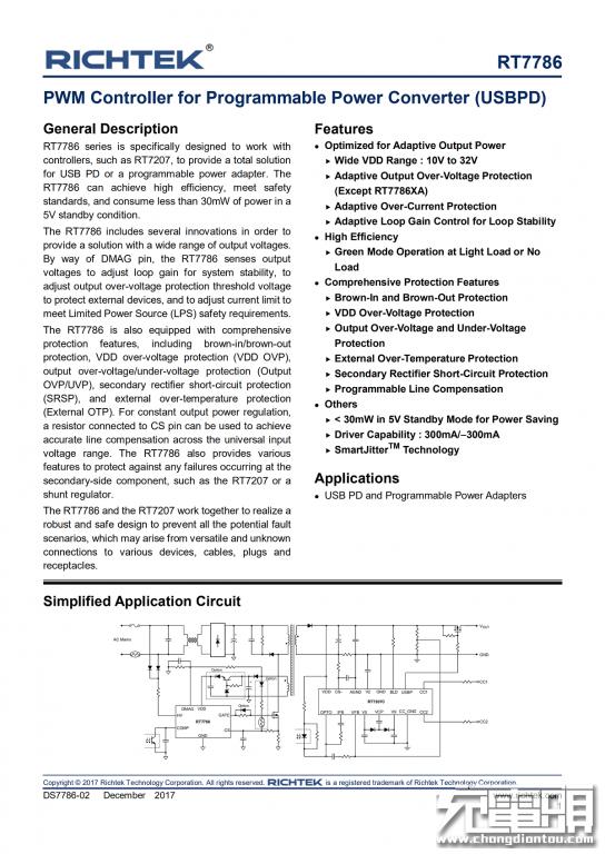 gopro充电器,goprofusion原装充电器