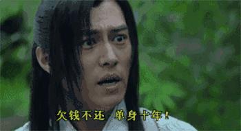 “对不起！我不能把车借给你！”刷频绵阳人的朋友圈！