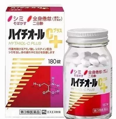 戚薇美妆推荐,戚薇不愧是资深美妆博主