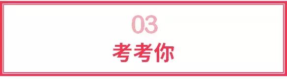 word文档横向侧边插入页码,排版页码怎么排