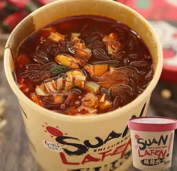 淘宝吃货零食,淘宝吃货的店铺