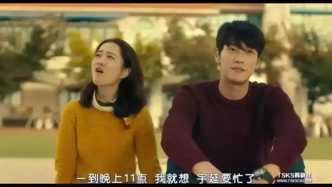 韩版那些年,韩版那些年我们追过的女孩