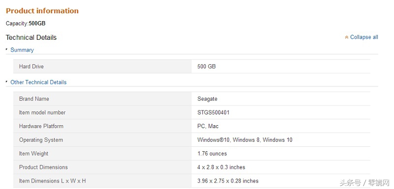 希捷酷鱼读写速度,希捷酷鱼2.5寸ssd固态硬盘测评