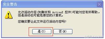 怎么设置浏览器更干净,怎么设置浏览器畅通浏览