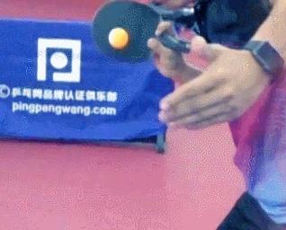 乒乓球入门教学零基础发球,乒乓球教学怎么发球