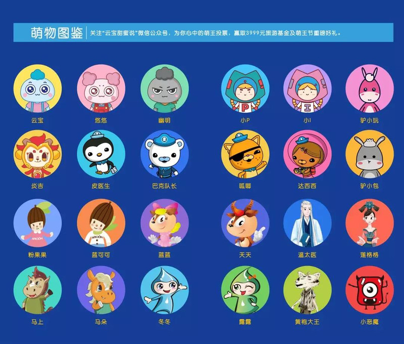 十一小长假带婴儿去哪里玩,十一长假想带孩子旅游长见识