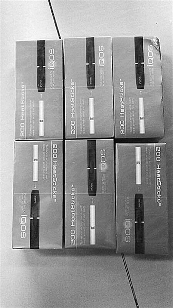 危险代购意味着什么,危险代购完整版