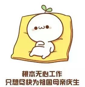 陕西中秋国庆假期出行提示来了,国庆陕西哪里旅游最值得去