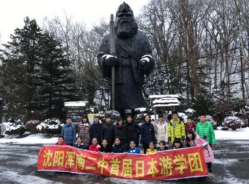 浑南将建8所中小学能否助推浑南房价“跳级”?|栋说NO.64