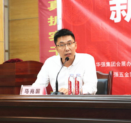 临沂商城国际家居博览会,临沂建材博览会官网