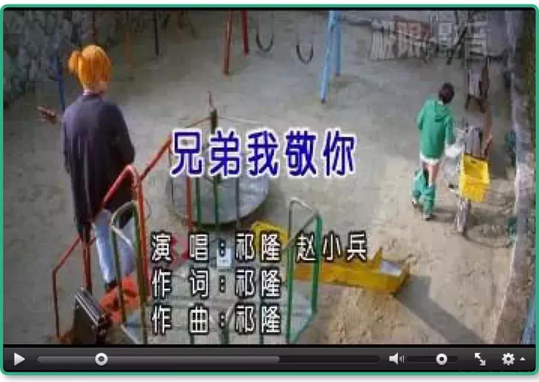 在东北ktv遇见熟人,在东北ktv唱粤语歌