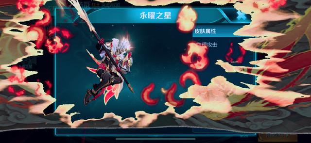 王者荣耀鲁班所有皮肤特效展示,王者荣耀鲁班的两款新春皮肤