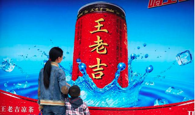王老吉凉茶的营销方法,做王老吉新品凉茶挣钱吗