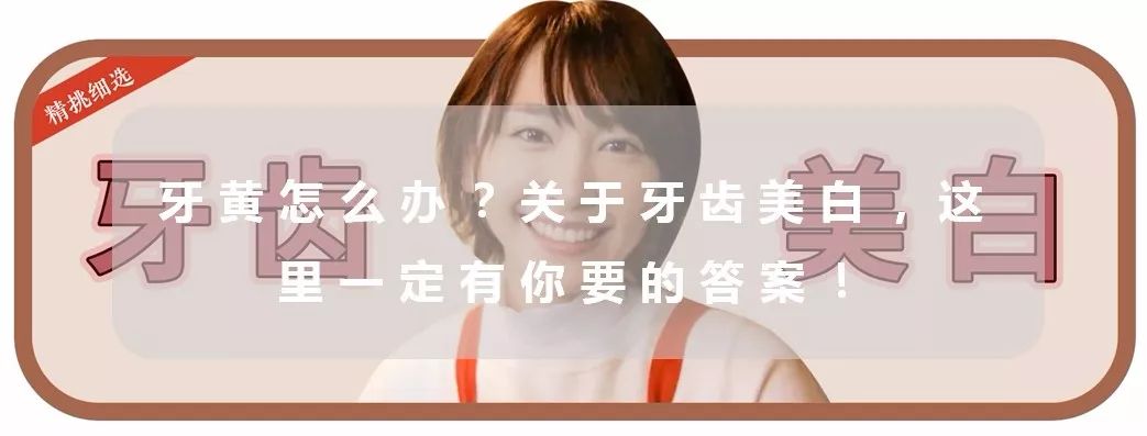 维生素b6能祛闭口改善皮肤粗糙吗,维生素b6祛闭口粉刺收缩毛孔