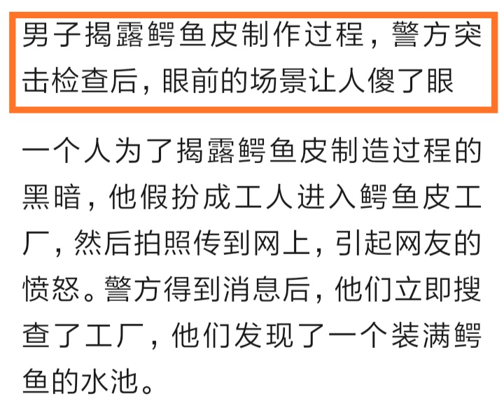 看了这些你还想养狗吗,看了这些你还敢整牙吗
