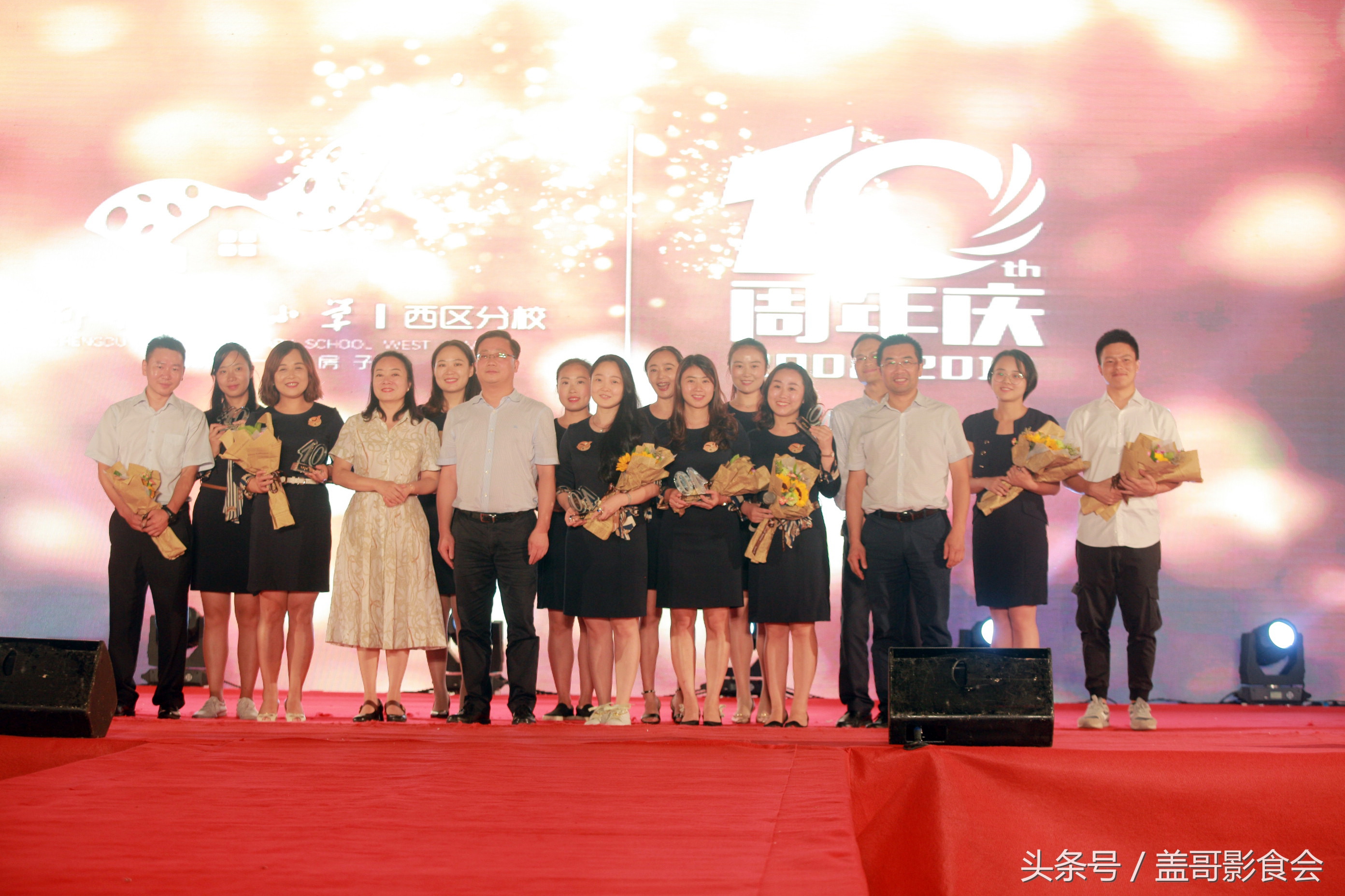 成都市草小西区,成都草小西区好不好