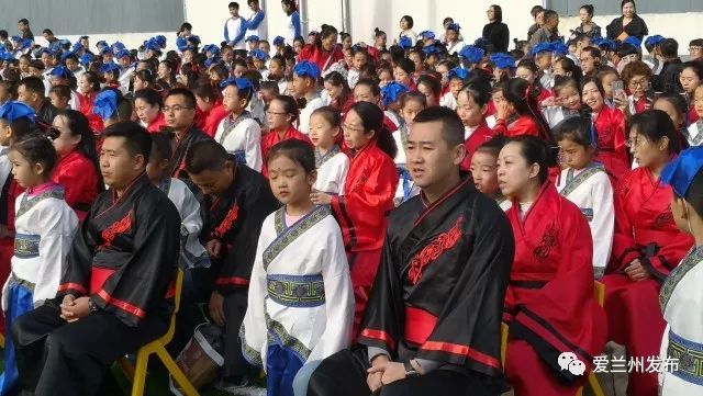 「爱兰州焦点」勿忘先贤——安宁区阳光小学祭孔新生开笔礼迎孔子诞辰