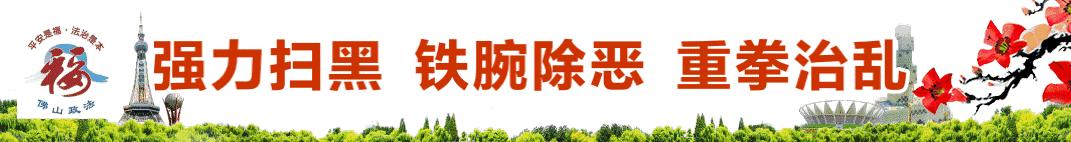 陶博会2022佛山展时间表,佛山陶博会最佳路线图