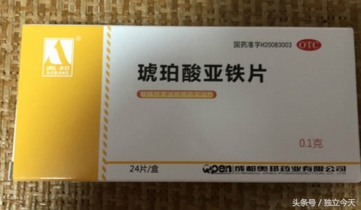 谁说孕期不能用药，我至少用了8种，孕妈们用到几种？