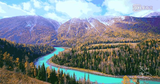 *疆新**，你除了牛羊还有什么？