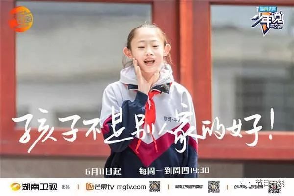 2018年q2,2022年q2综艺