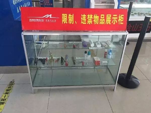 注意!昆明机场规定乘机不得托运单个容积超过5L的酒精饮料