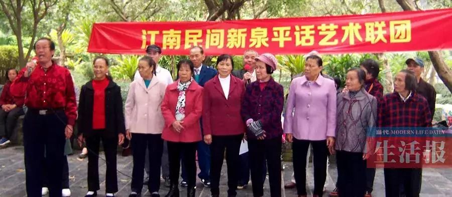 江南区沙井街道,江南沙井