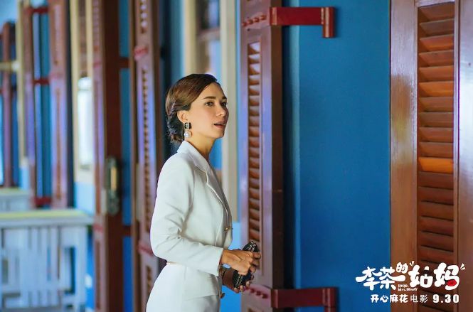 李茶的姑妈的票房有多少,李茶的姑妈收视率