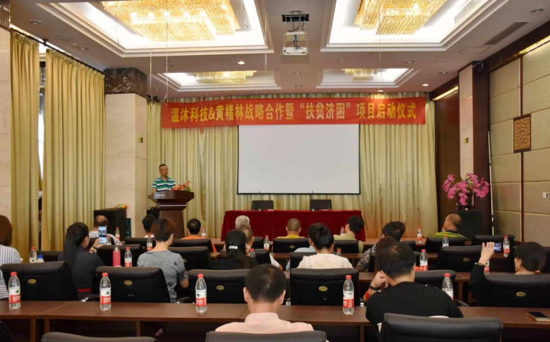 世外桃源温泉度假村如同天然氧吧,世外桃源温泉旅游馆