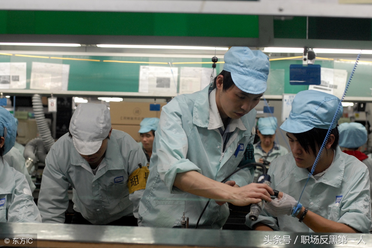 深圳某厂董事长：兄弟们，加油干！干好了，明年我再买个大别墅！