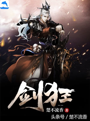 宫斗剧情比较多的剧,宫斗剧大同小异