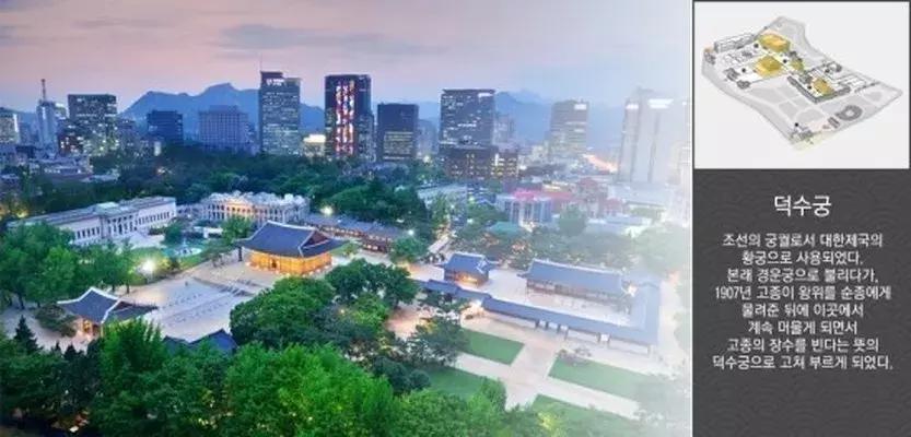 韩国十一旅游,十一省钱旅游攻略亲子游