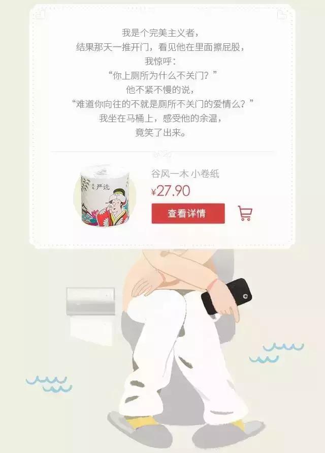 撩妹情话一套一套的霸气,撩妹情话超暖心