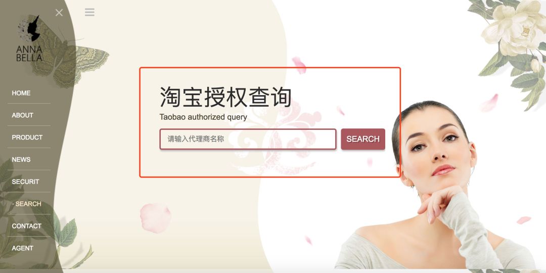 泰国蛇毒面膜真的全是激素吗,泰国蛇毒面膜真的假的