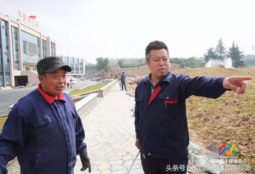 长治又新建一个公园在你家附近吗,长治北郊生态公园