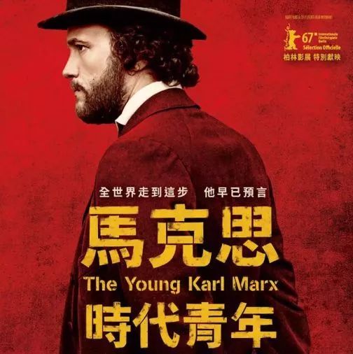 国庆假期应该让孩子看哪些电影,国庆小朋友看的电影