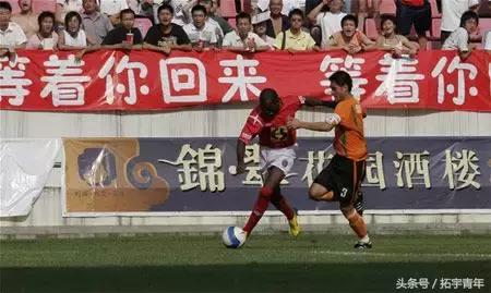 亚洲杯新建9座专业足球场,中国为亚洲杯建的球场